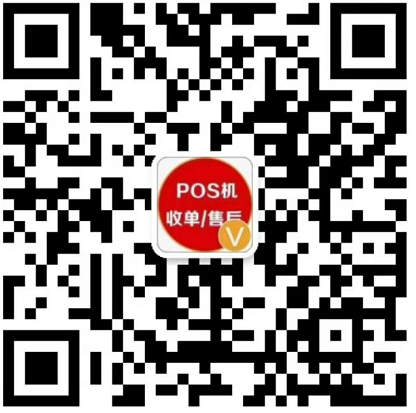 钱宝客服二维码